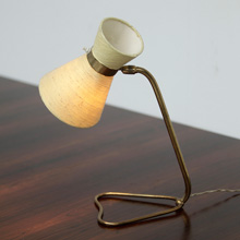 1950s french - italian desk lamp